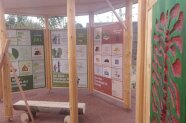 Stand Forstverwaltung LGS Furth im Wald Seite